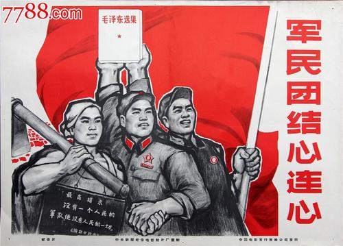 加里波利斯职业学院本科成绩单
